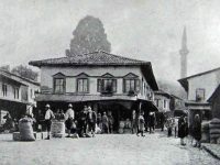 Bankë në Vlorë që prej vitit 1850 (Një botim hedh dritë)