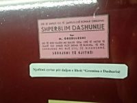 “Gremina e dashunis”, – romani “mozaik” i M. Greblleshit