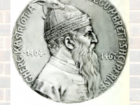 1912/ Portreti i Skënderbeut në medaljen artistike të skulptorit Heinrich Kautsch